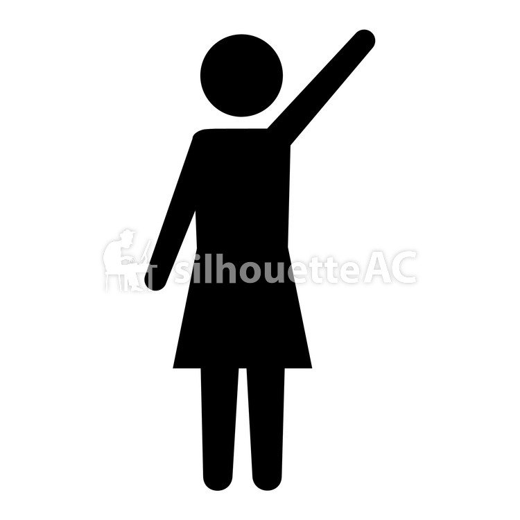 Raising Hands Free Download Silhouetteac