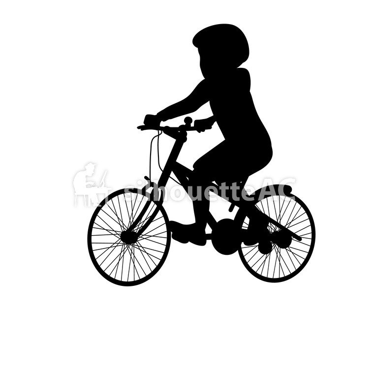 Free Silhouette Vector : Outing Icon Outdoor Ilustrasi