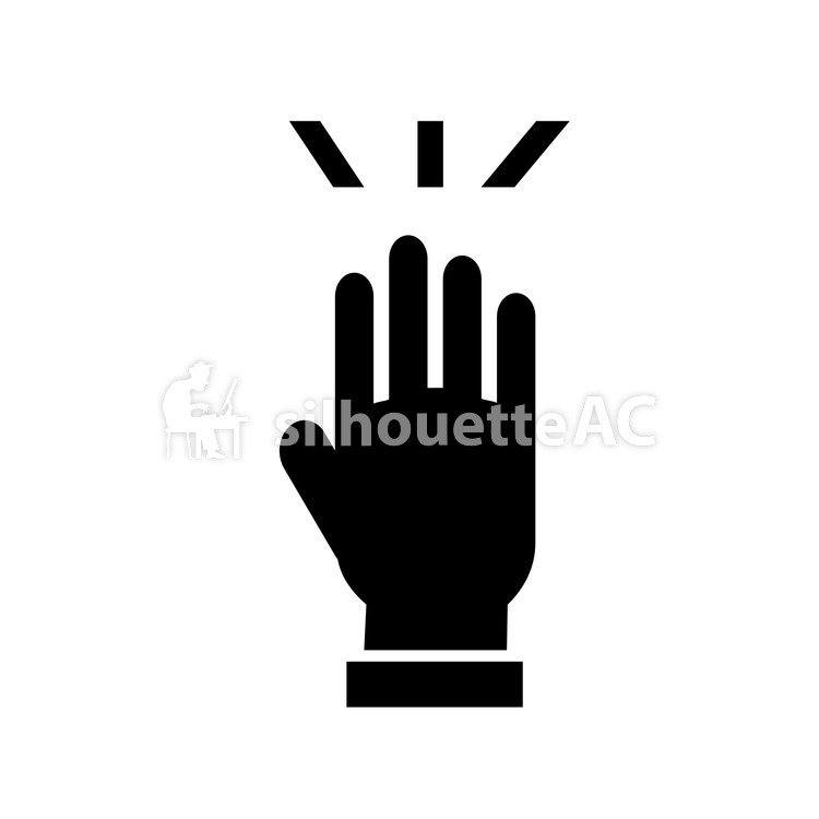 Raising Hands Free Download Silhouetteac